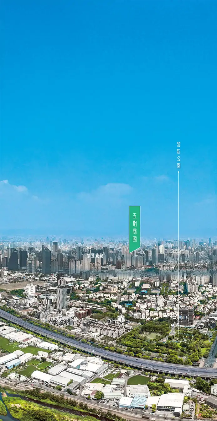 2024-0620-空拍圖1