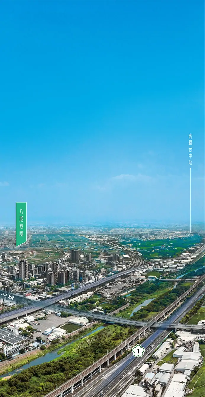 2024-0620-空拍圖3