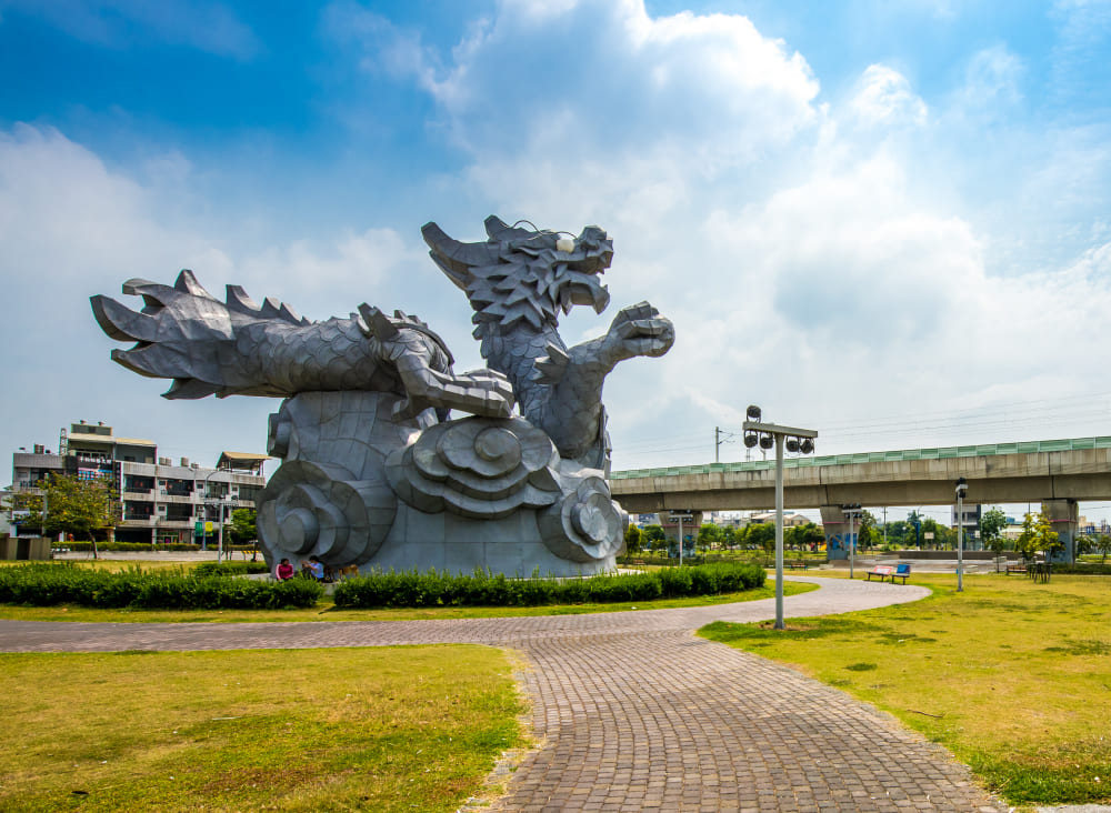 龍燈公園